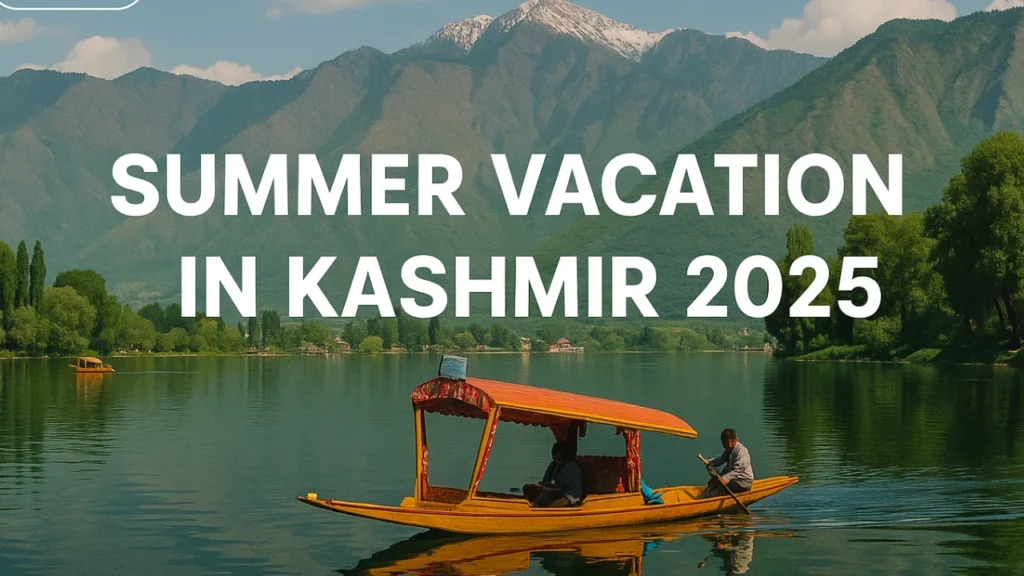 summer vacation,